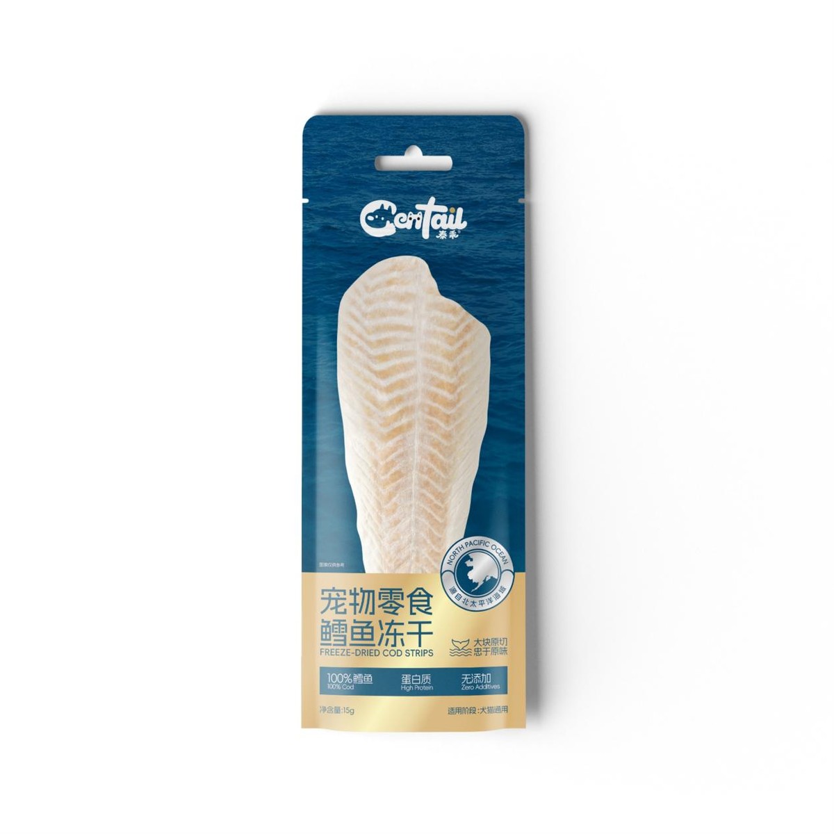 鳕鱼原切冻干包装